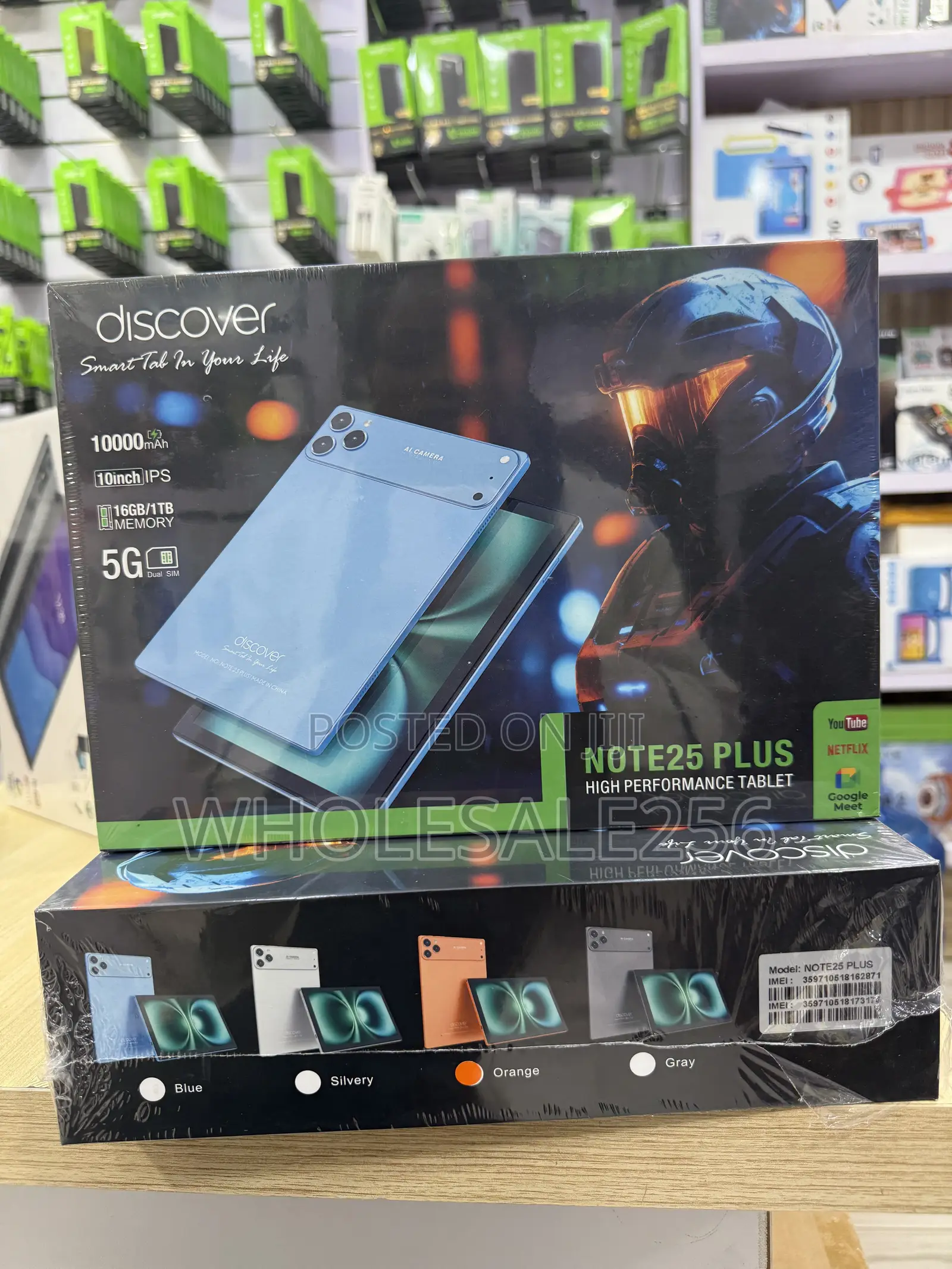 New Discover Note 25 Plus 1 TB