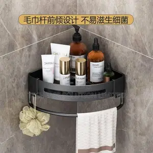 2-Pack No-Drill Bathroom Racks Corner Shelf – Wall-Mounted