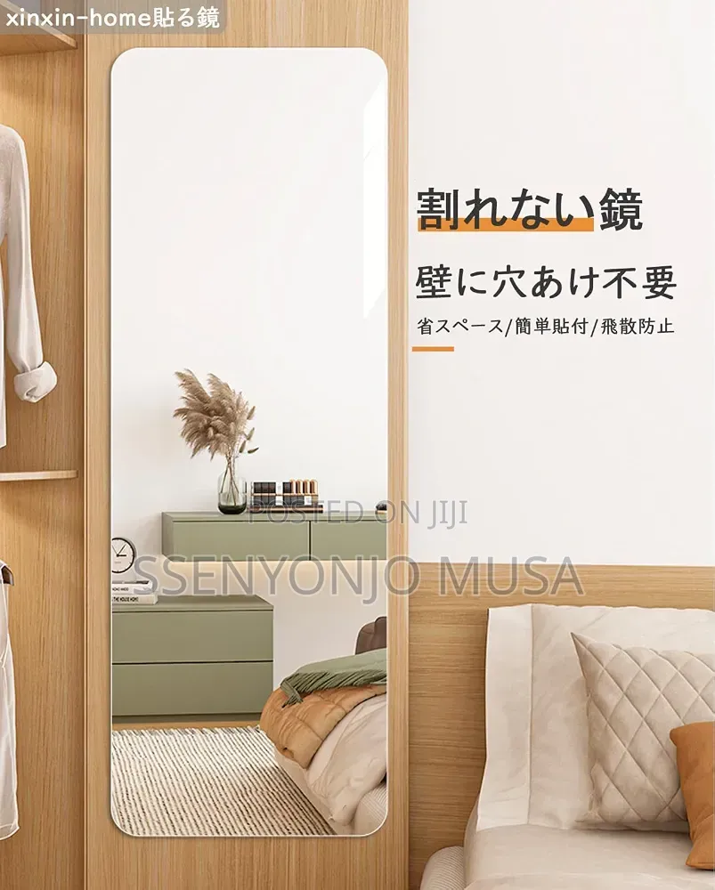 Acrylic Full Body Wall Mirror Sticker 80 × 30 Cm – Shatterproof Mirror