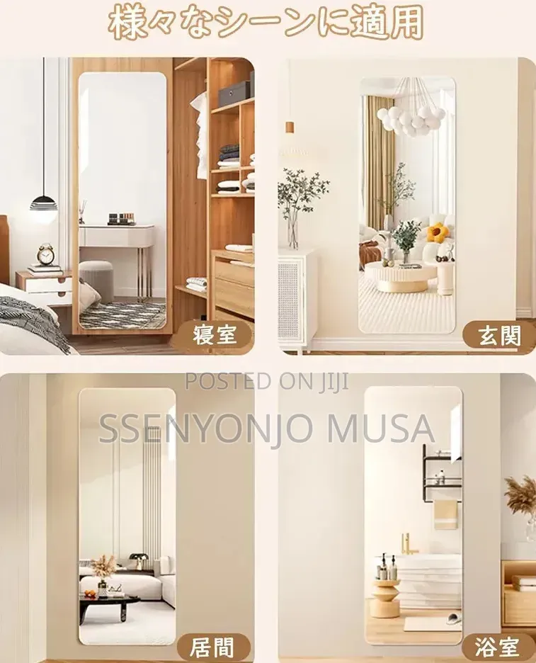 Acrylic Full Body Wall Mirror Sticker 80 × 30 Cm – Shatterproof Mirror