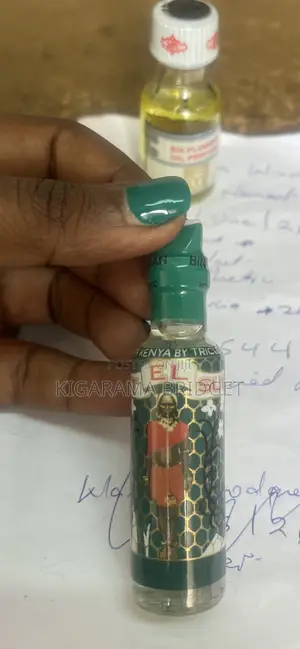 Bint El Sudan