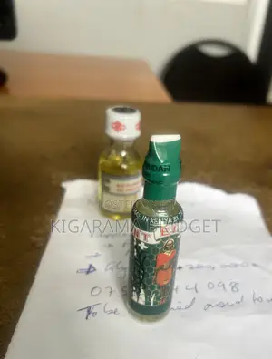 Bint El Sudan