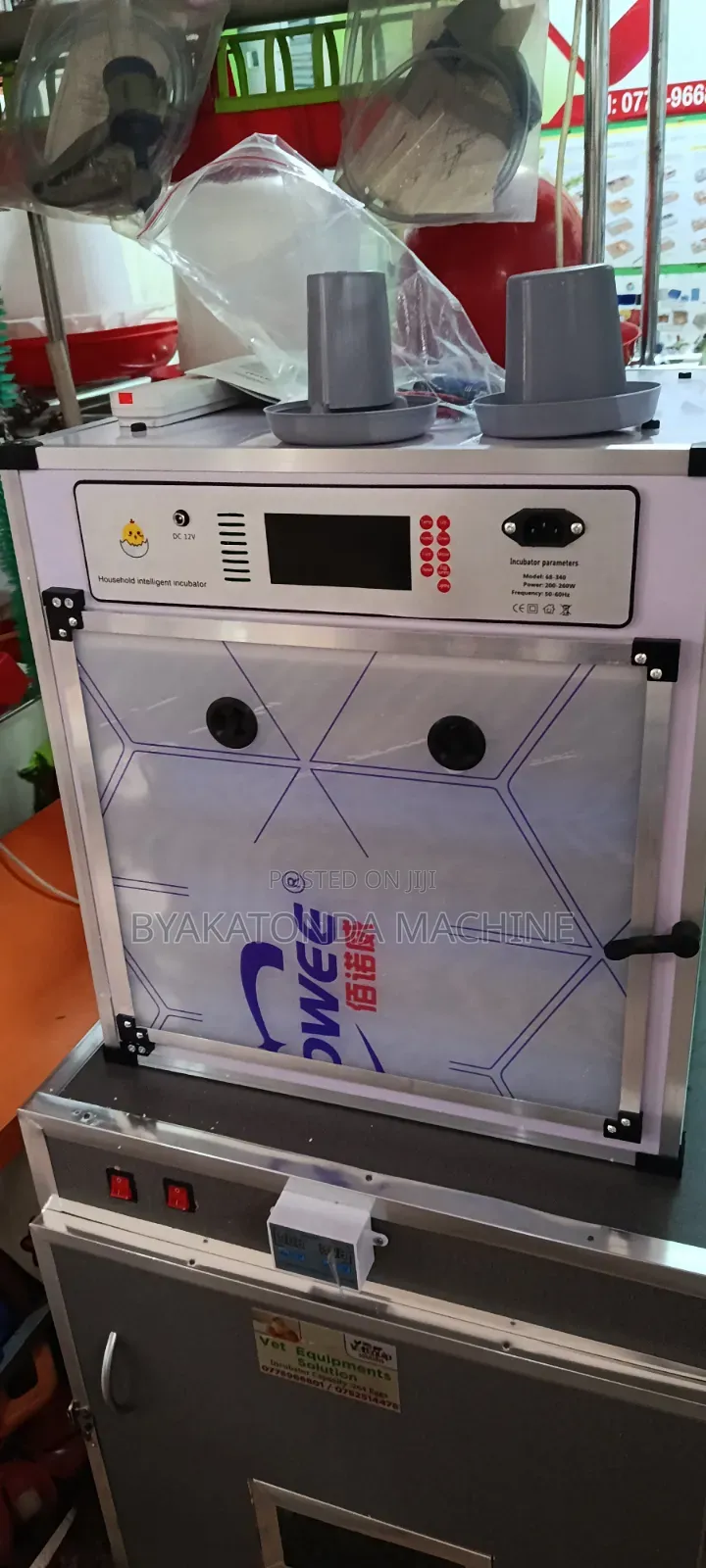 Incubator 206 Eggs