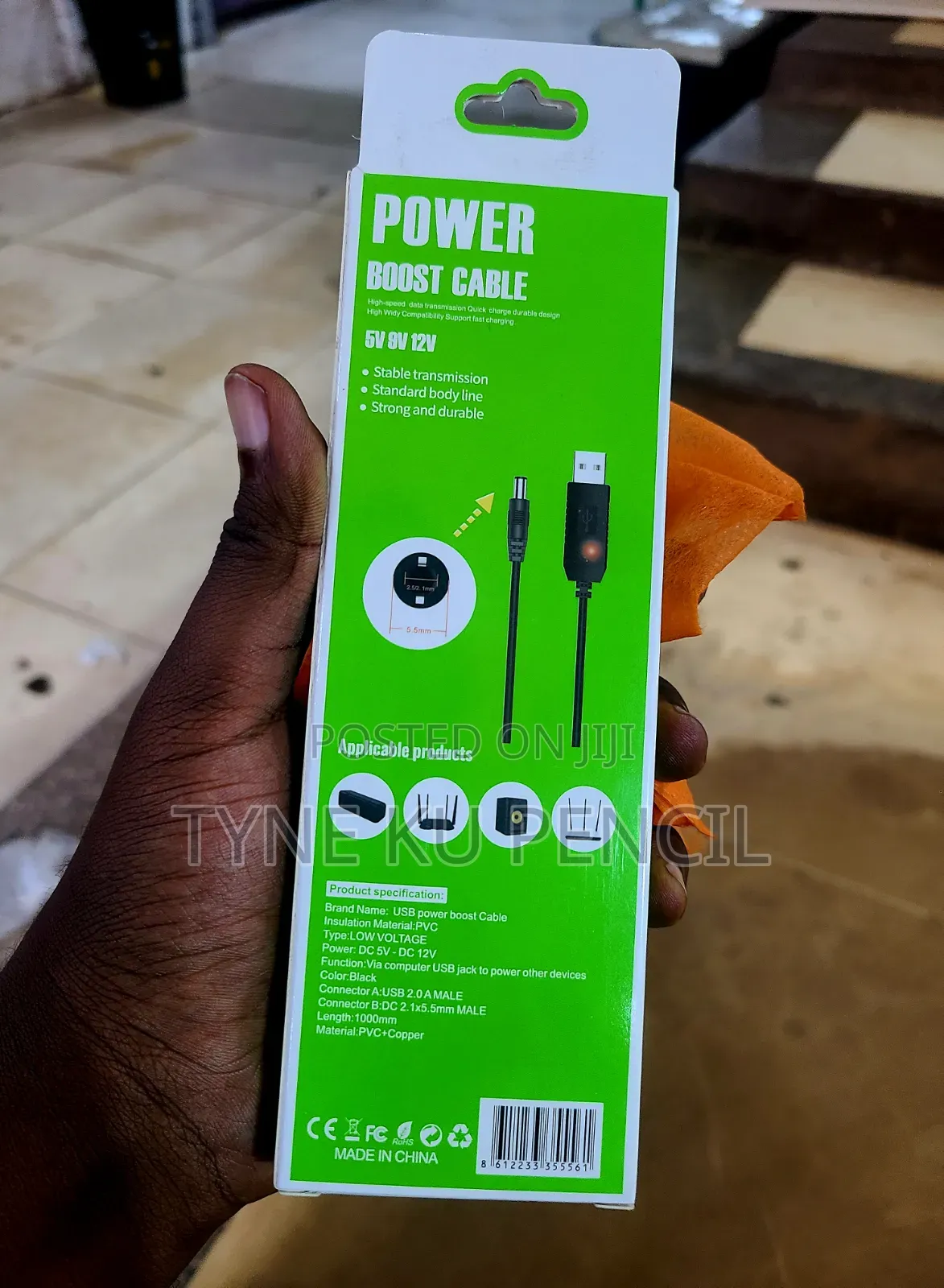 Power Boost Cable