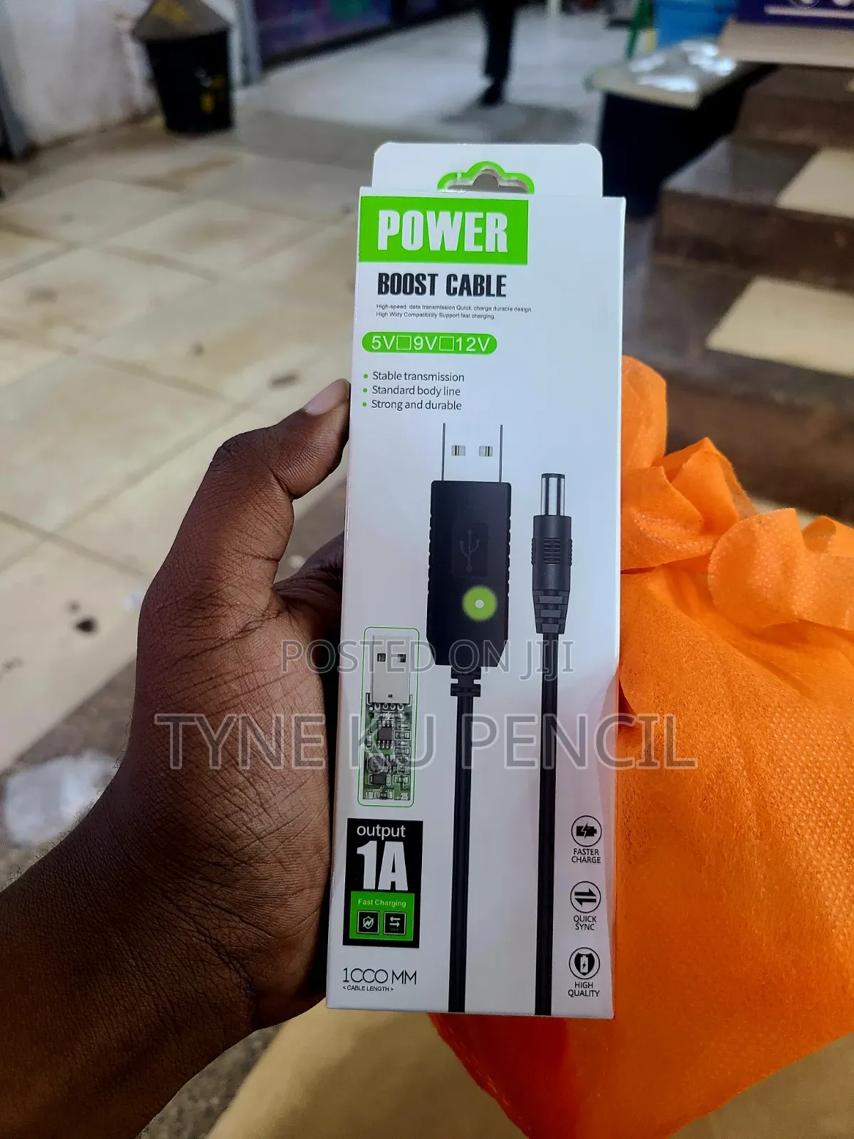 Power Boost Cable
