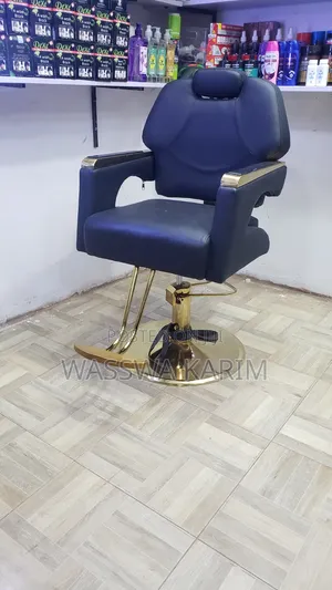 Golden Barber Chair