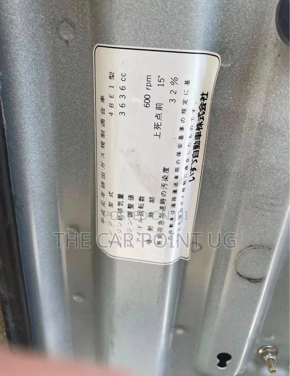 Isuzu Elf Truck 1993 Model