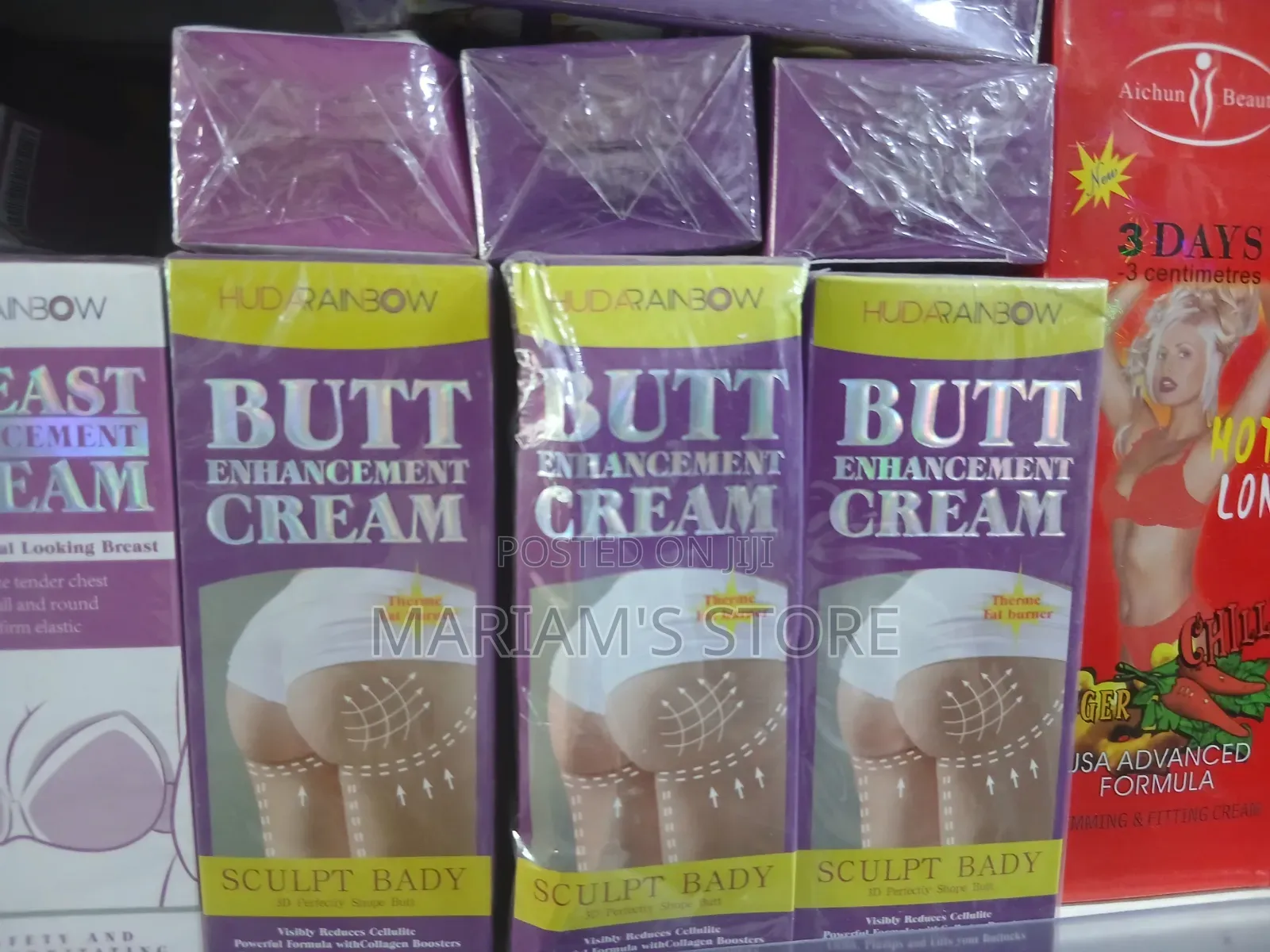 AICHUN BEAUTY Butt Enhancement Cream,for Hip Lifting and Firming.