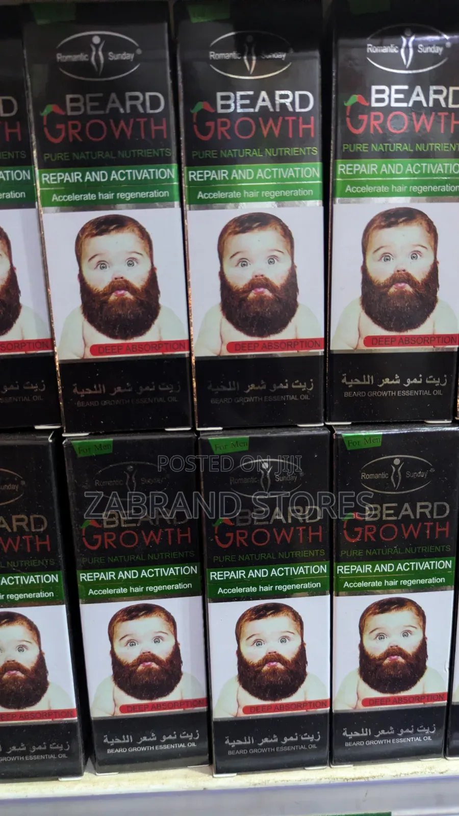 Beard Growth Pure Natural Ingredients