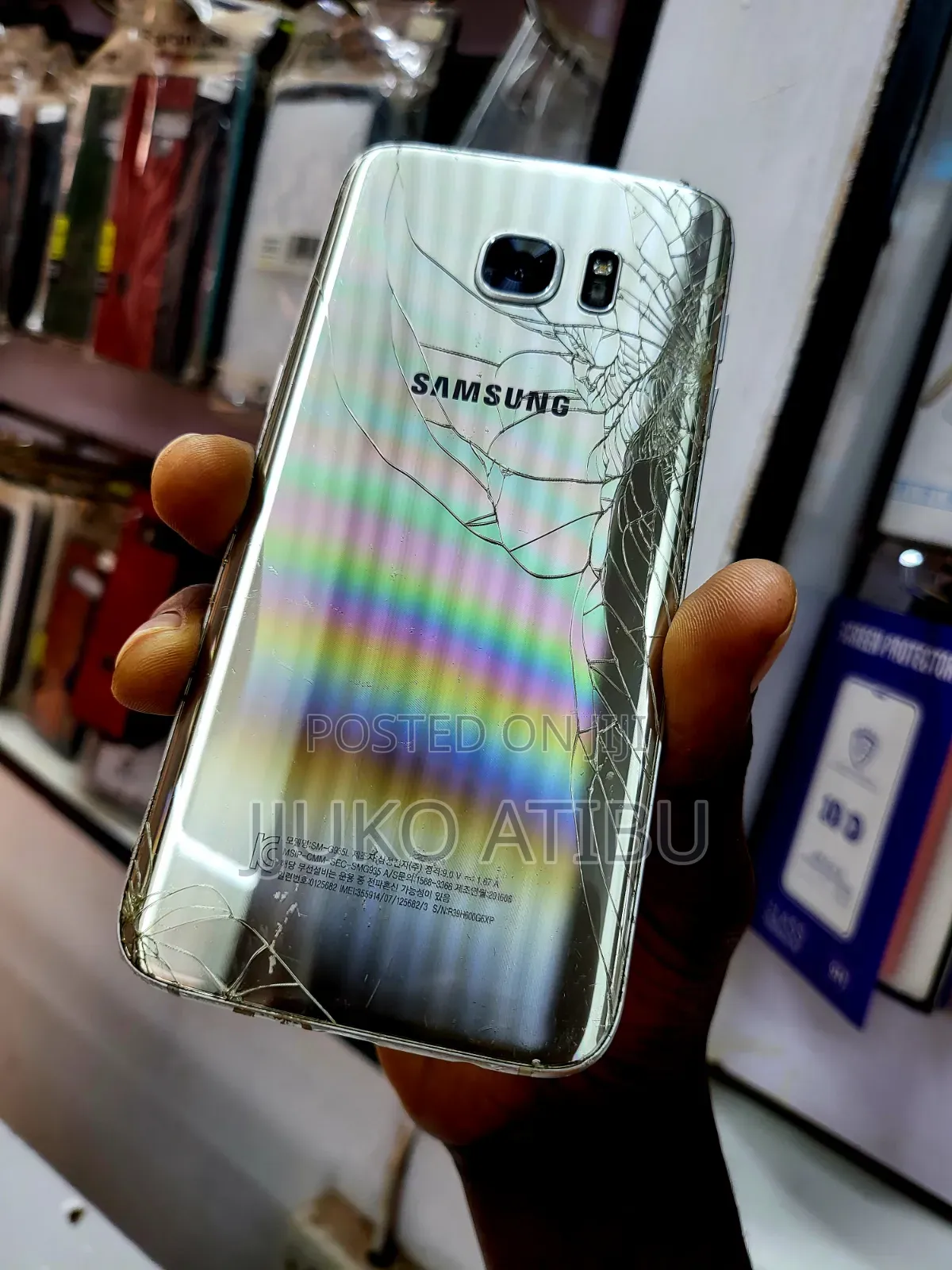Samsung Galaxy S7 edge 32 GB Silver