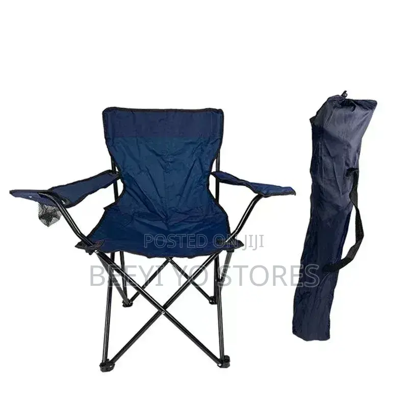 Folding Camping Chair (Often Referred to as an Outdoor Quad Chair).