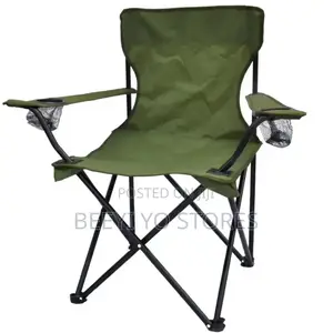Folding Camping Chair (Often Referred to as an Outdoor Quad Chair).