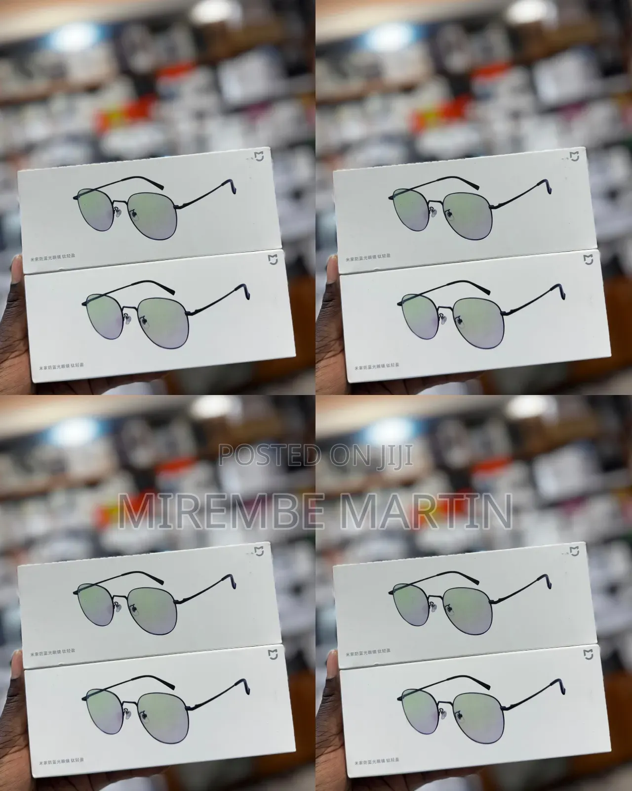 Xiaomi Mijia Anti-Blue Light Glasses