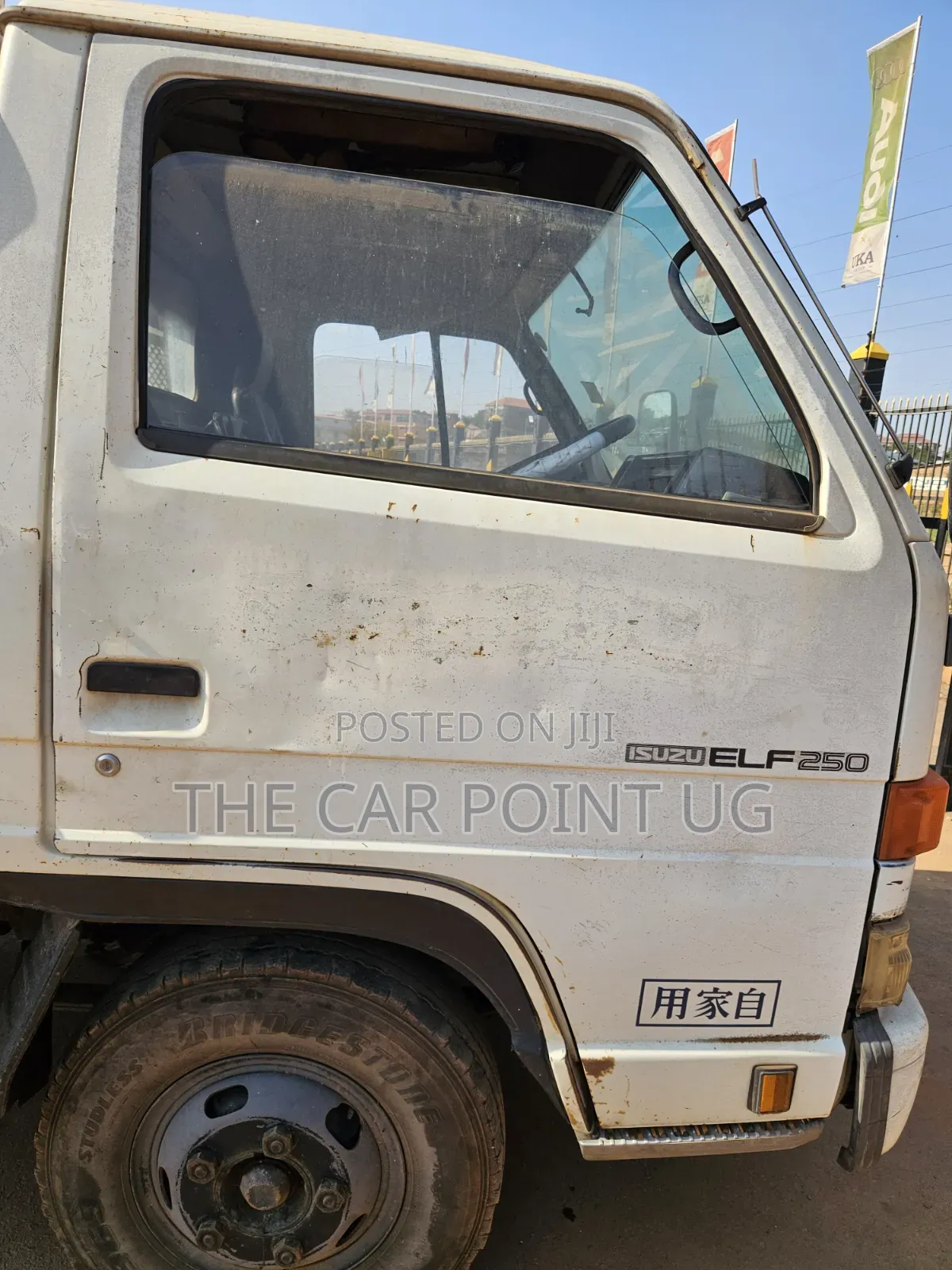 Isuzu Elf 250 Long Chasis Truck