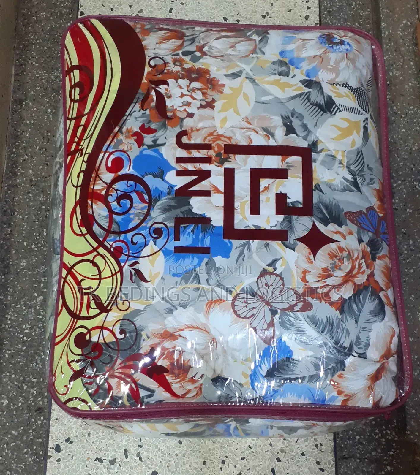 School Bed Covers