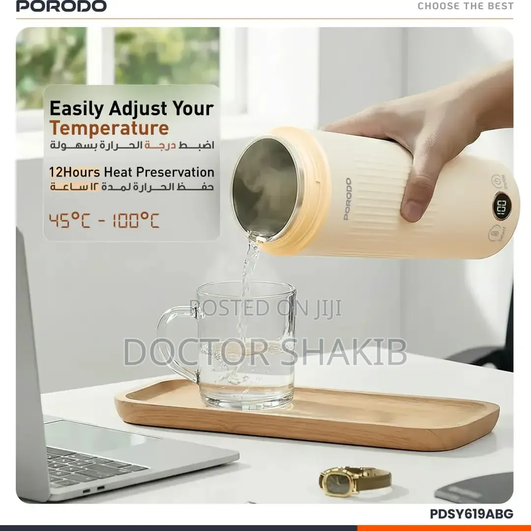 Porodo 600ml Flora Smart Portable Kettle