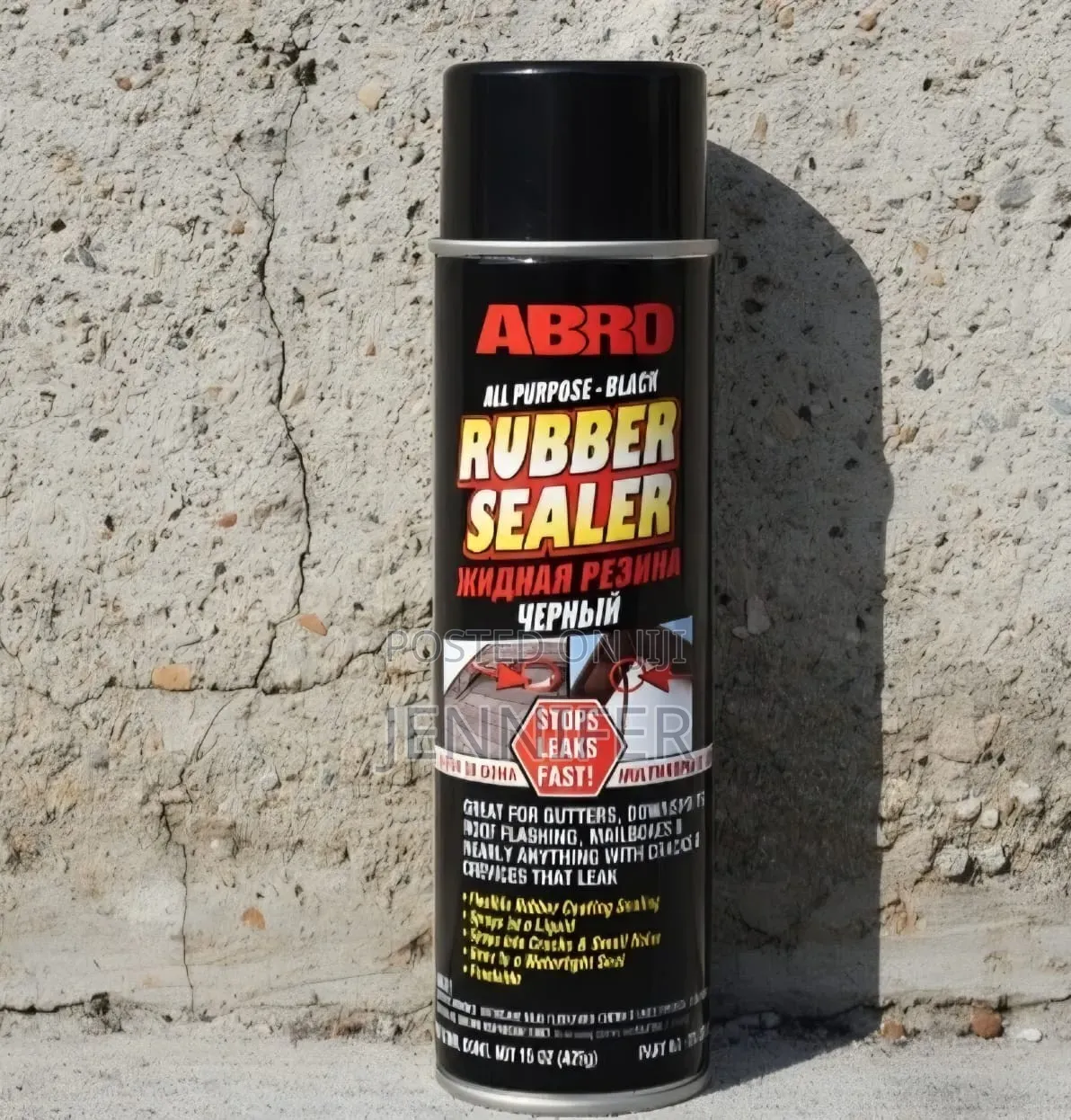 ABRO All-Purpose Black Rubber Sealer