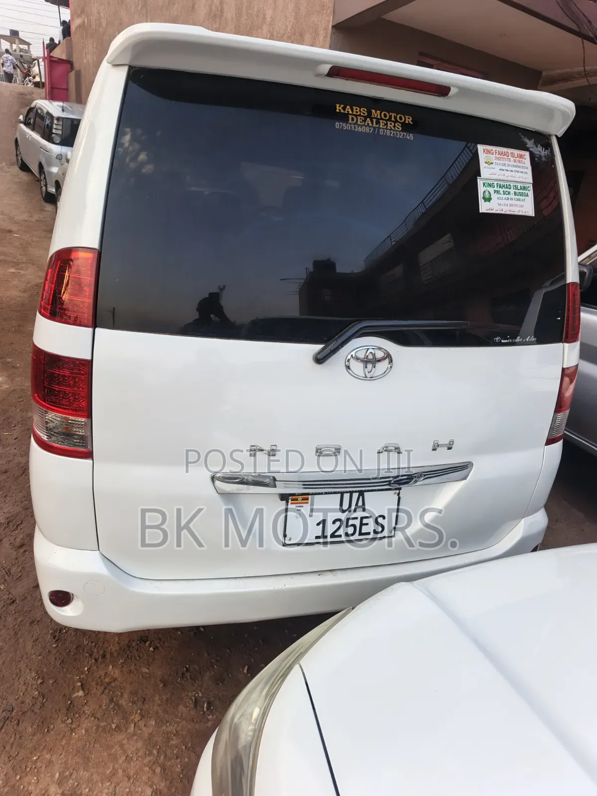 Toyota Noah 2005 Pearl