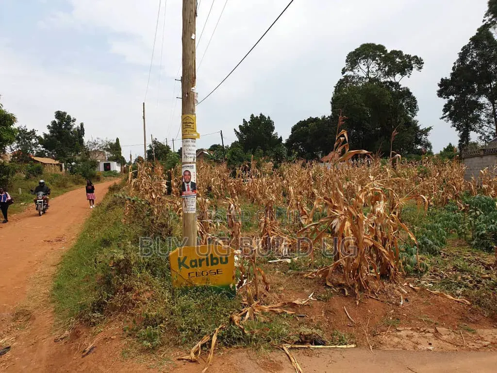 Commercial Plot for Sale in Namugongo_Sonde_Kiwango 12Decimals 67M