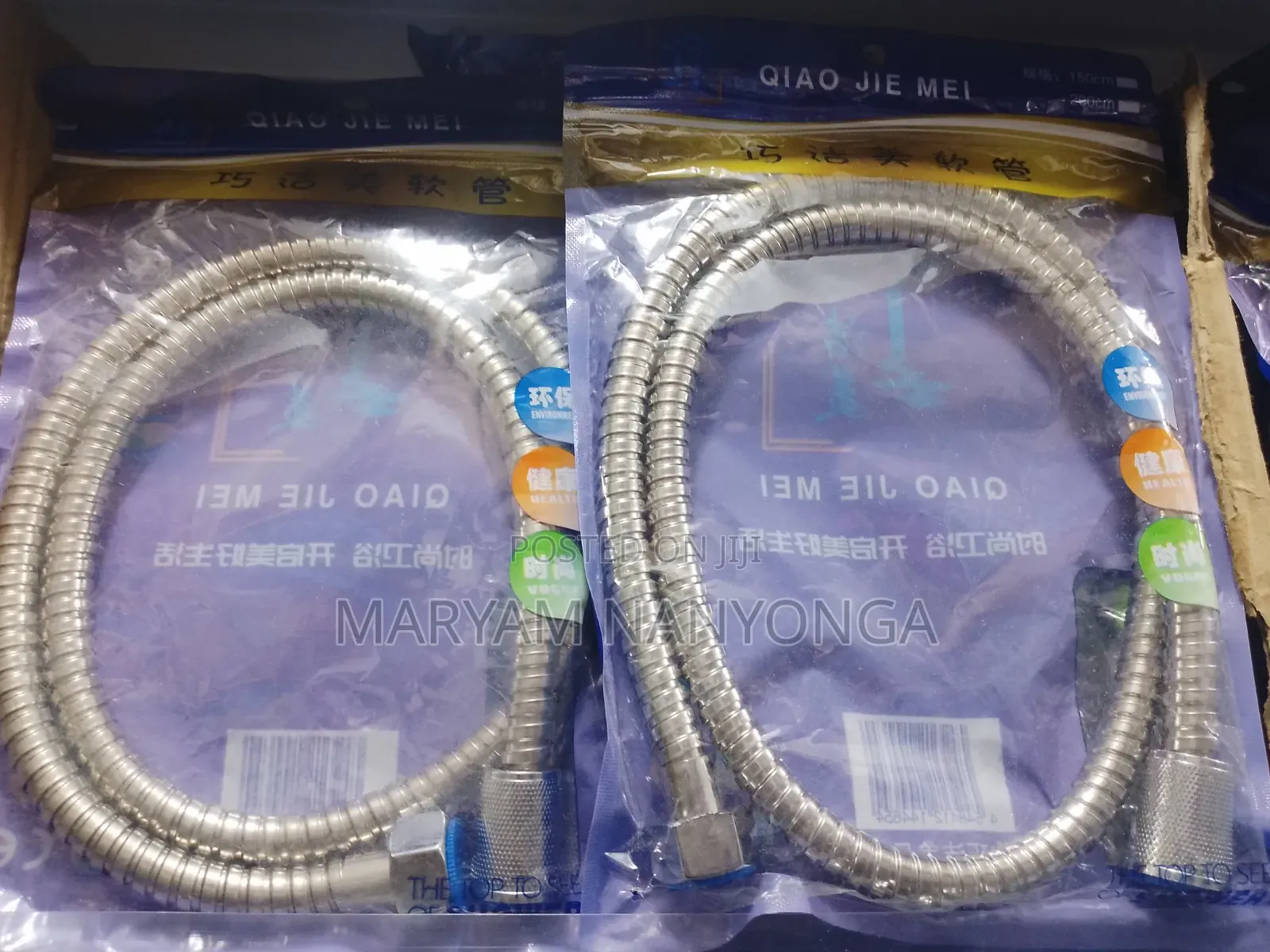 Telephone Chain