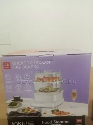 Food Steamer
