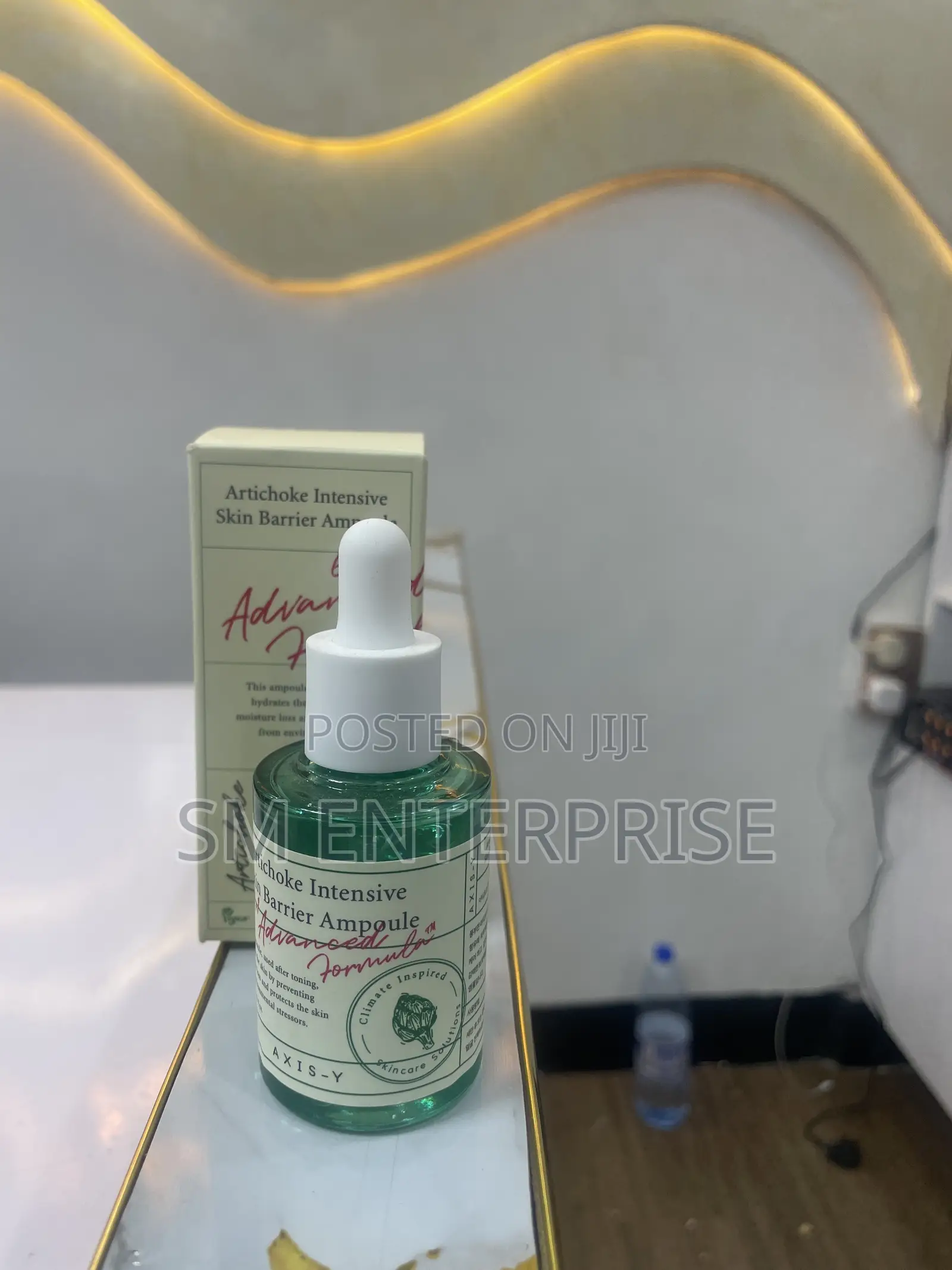 Artichoke Intensive Skin Barrier