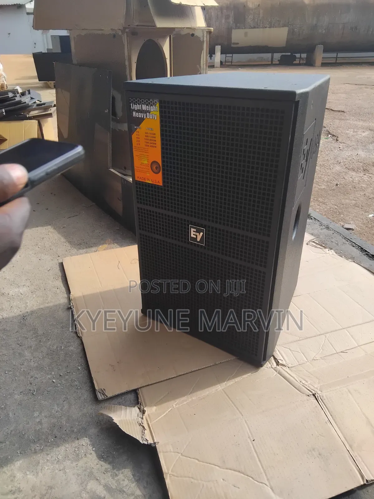 PNG Audio Technologies Uganda