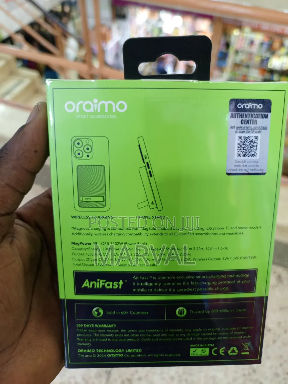 Oraimo MagPower 15 Portable Power Bank.