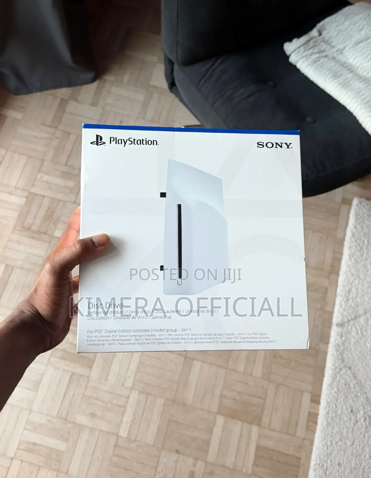 Disc Drive for Playstation 5. Brand New
