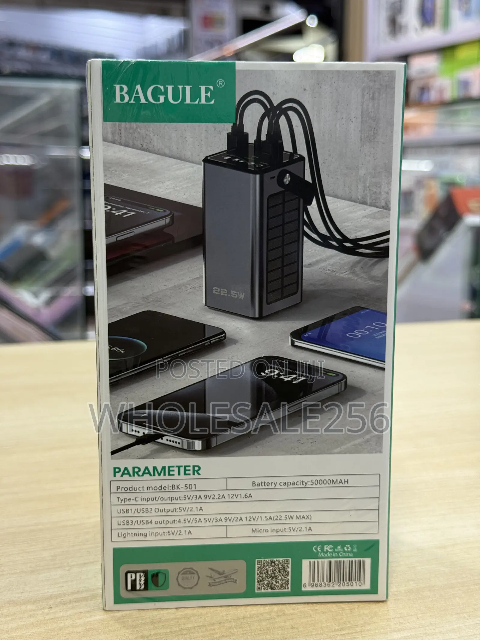 BAGULE BK-501 PowerBank Has 50000mAh Capacity , 22.5W Solar PowerBank