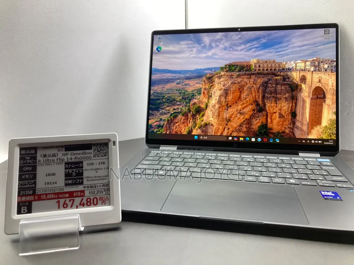 New Laptop HP OmniBook 5 Flip 14-fp0023dx 16GB Intel Core i7 SSD 512GB