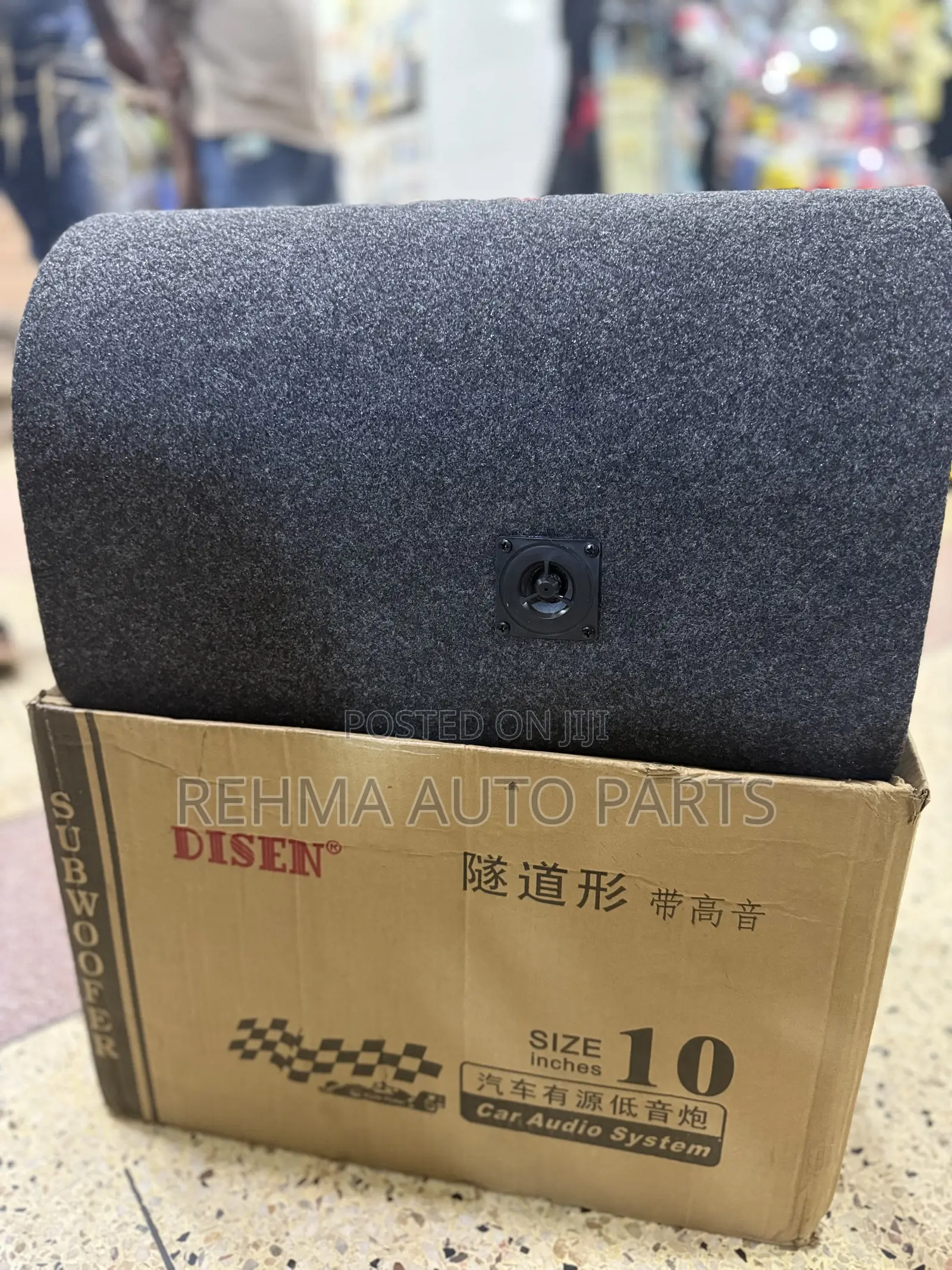 Disen Subwoofer Size 10