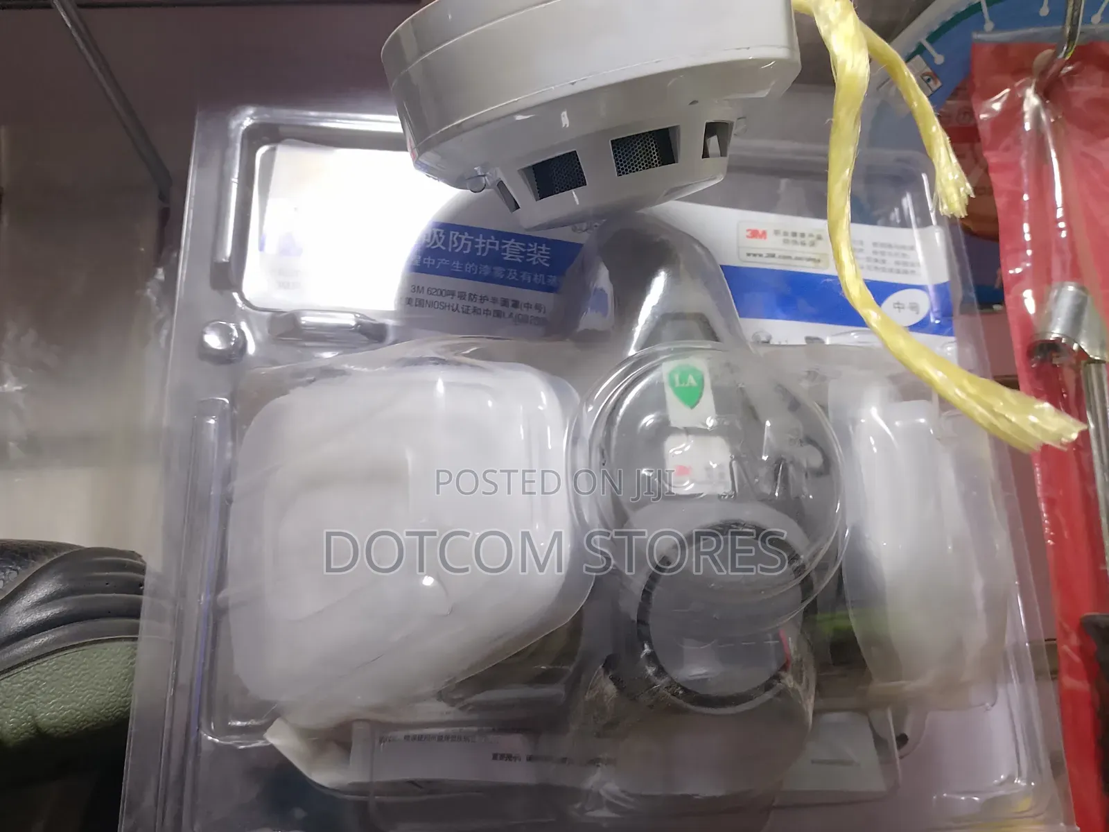 Professional Respirator Mask