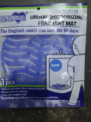 Urinal Screen Is to Deodorize Restrooms With a Lemon Fragrance.