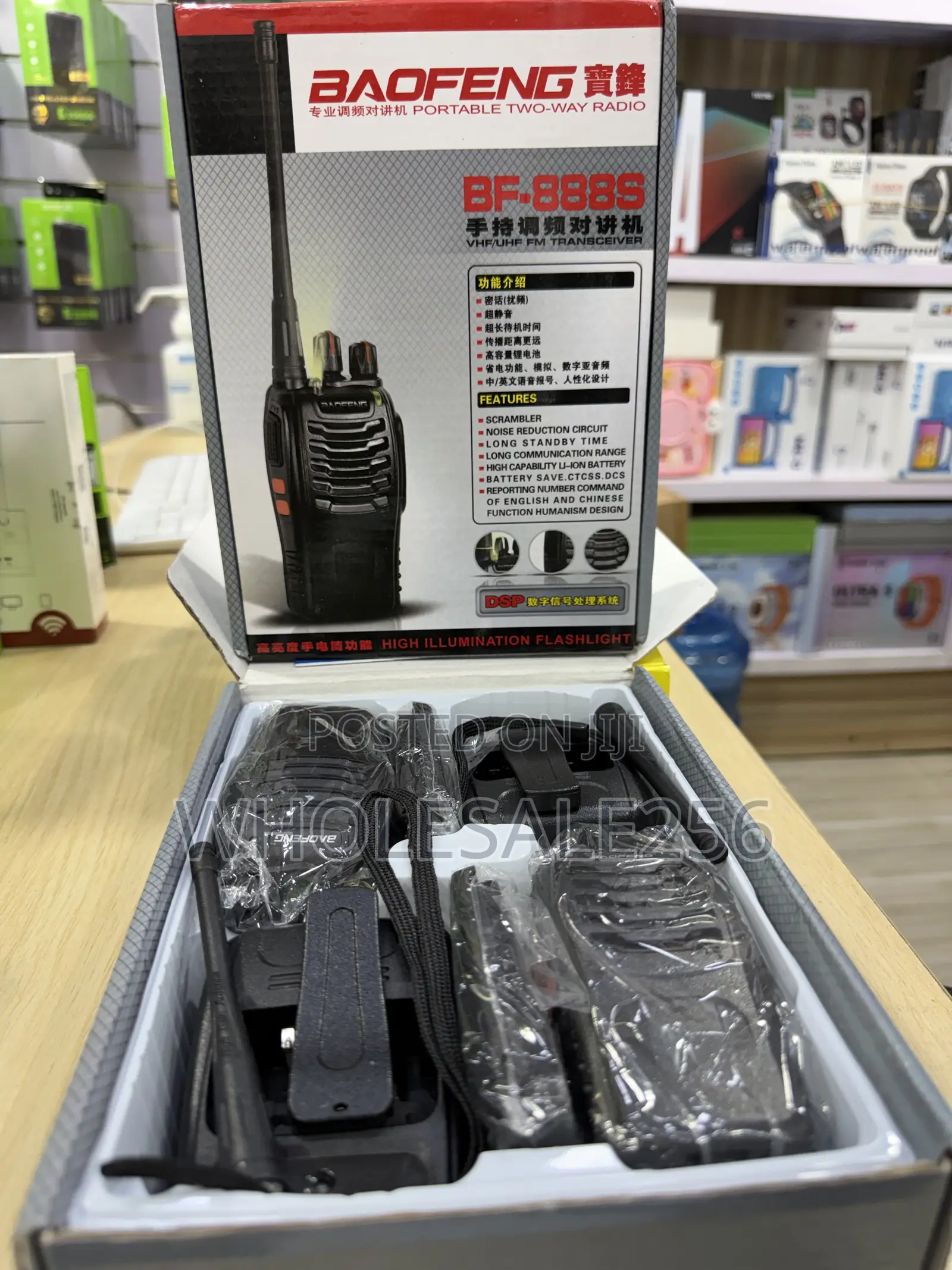 BAOFENG BF-888 Portable Two- Way Radio Walkie Talkie