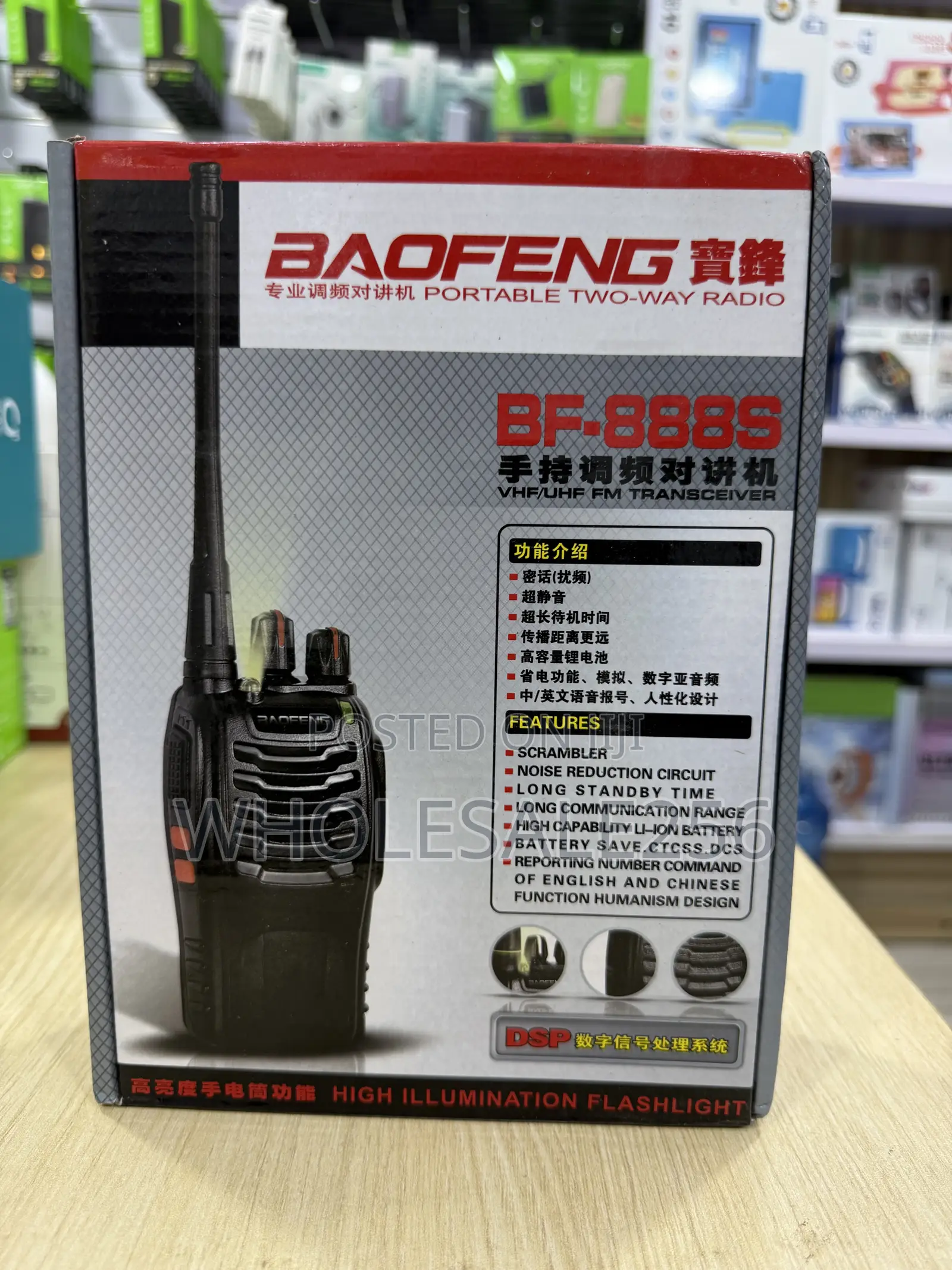 BAOFENG BF-888 Portable Two- Way Radio Walkie Talkie