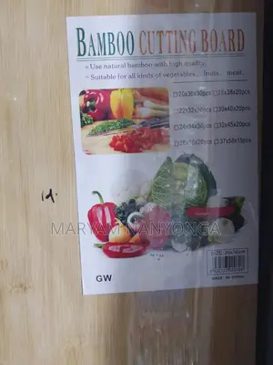Cutting Board