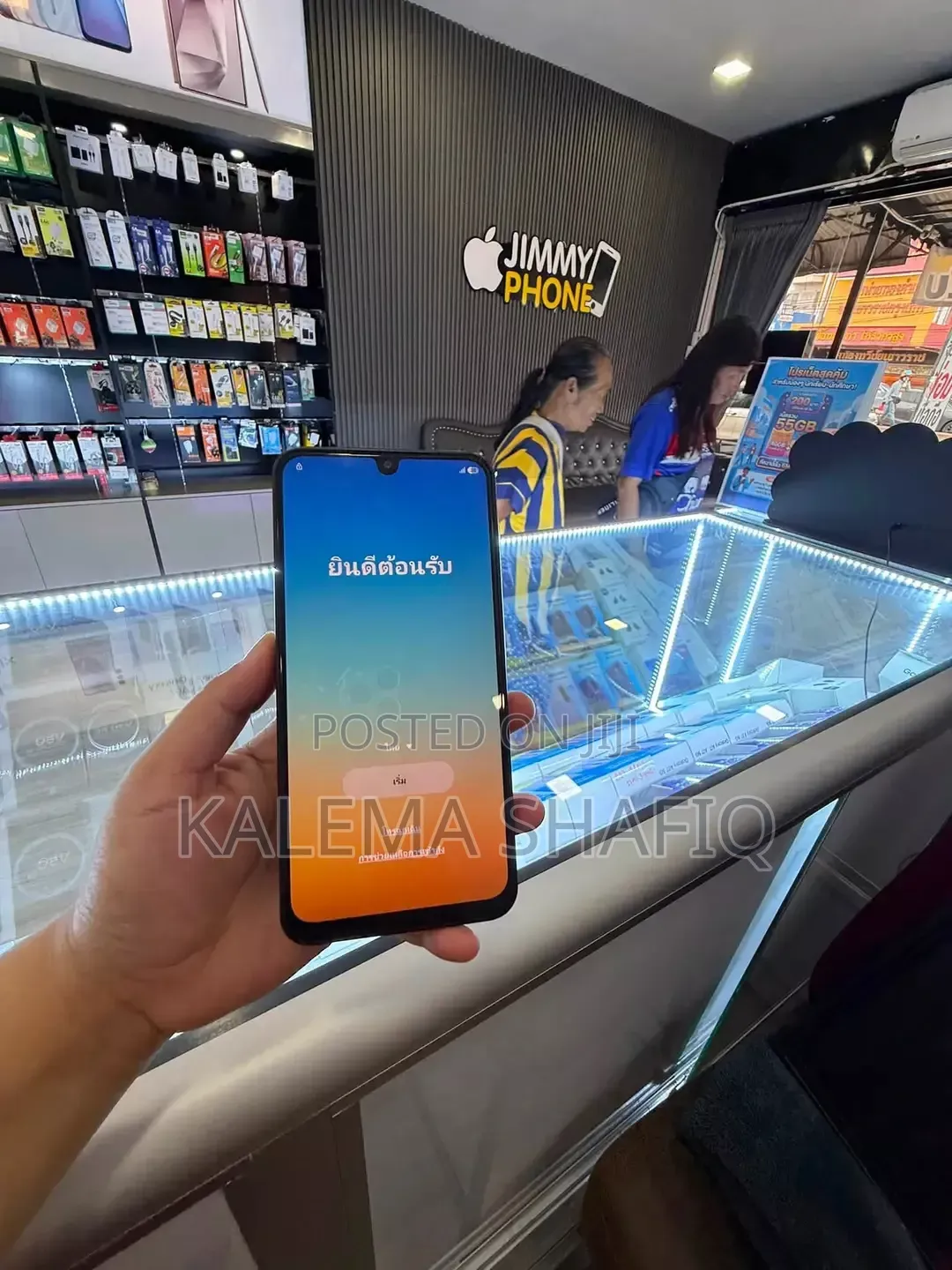 New Samsung Galaxy A17 5G 256 GB Blue