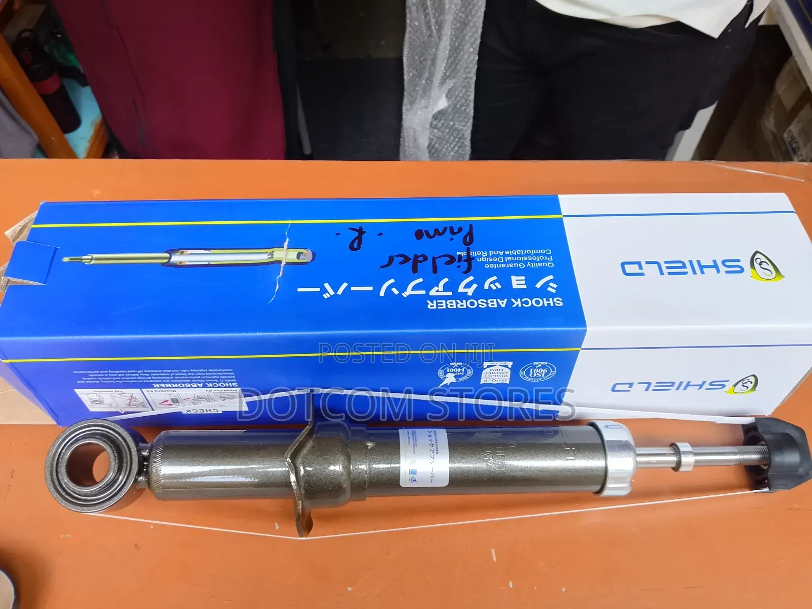1pcs Toyota Land Cruiser Prado Front Shocks