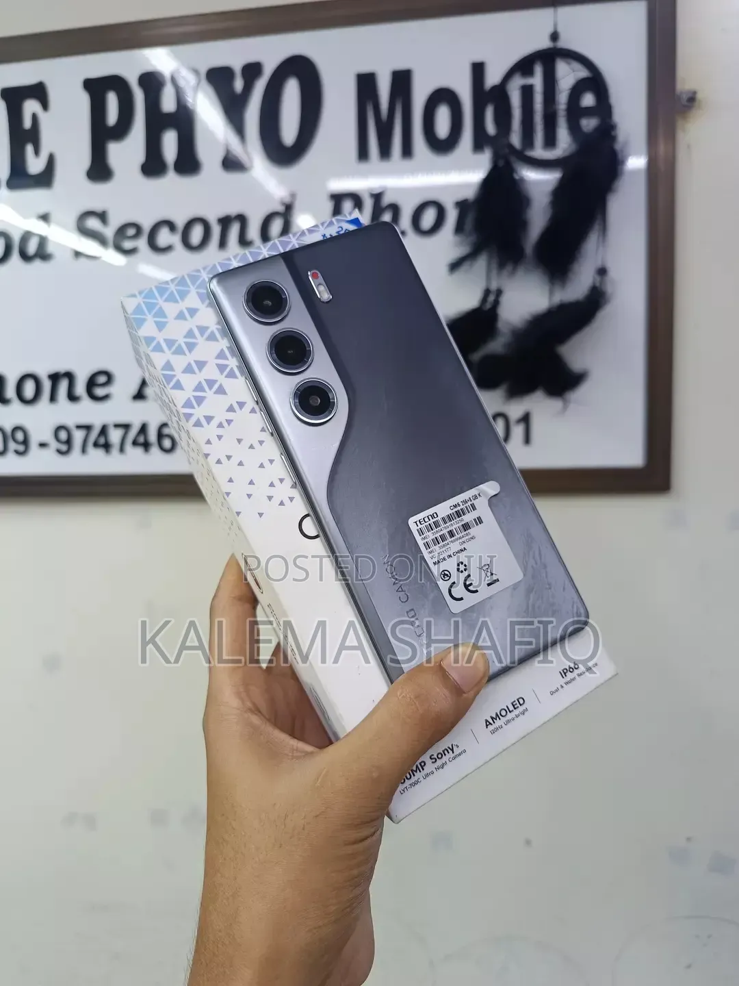 New Tecno Camon 40 Pro 5G 256 GB Black