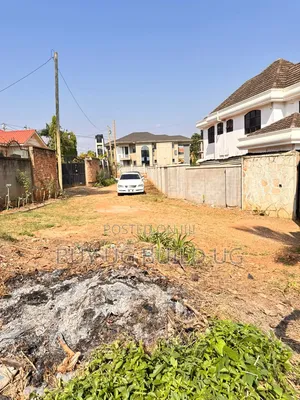 Kira Mamerito Road 25 Decimals Plot of Land for Sale 350m