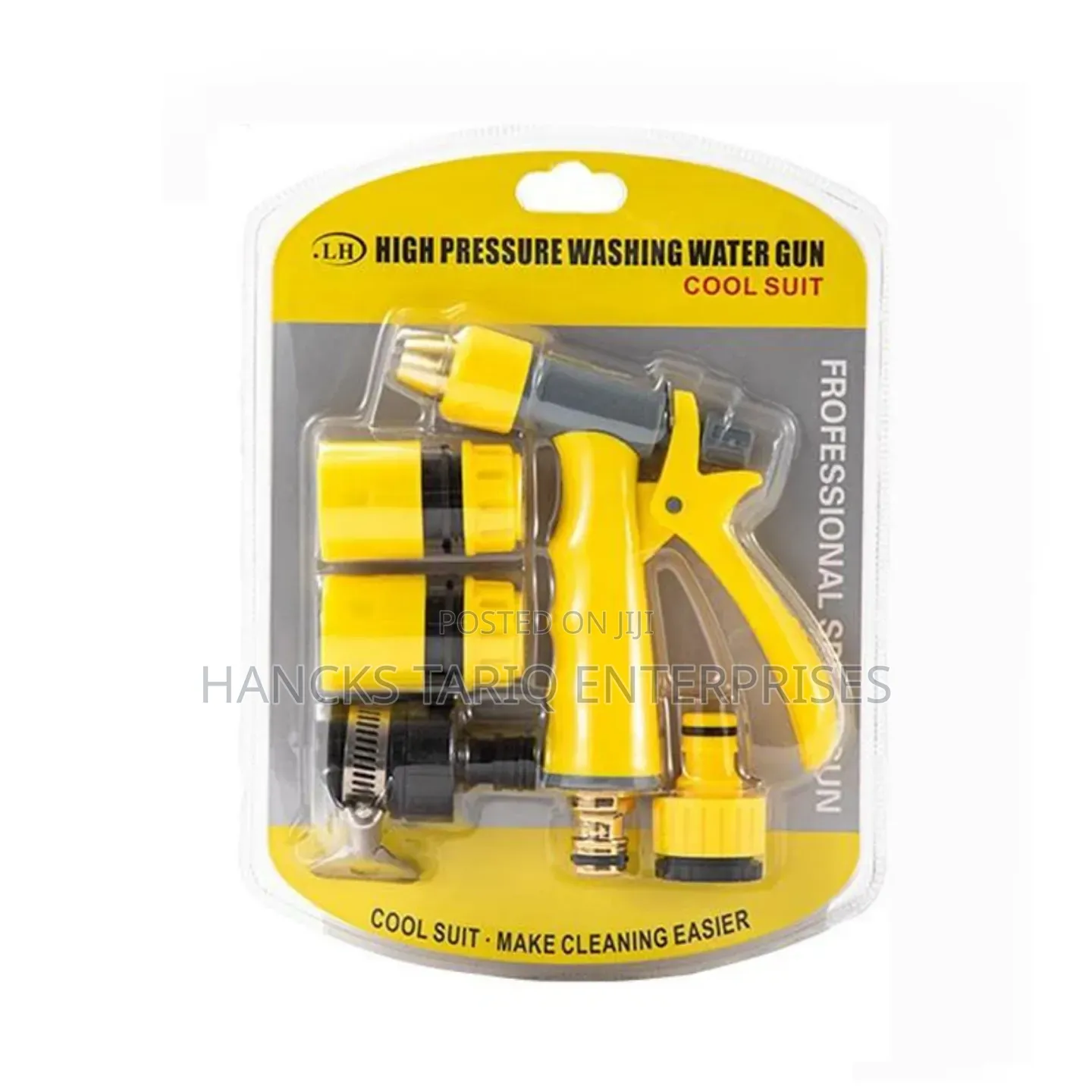 High Pressure Washing Water Gun Cool Suit (Hose Nozzle Set).