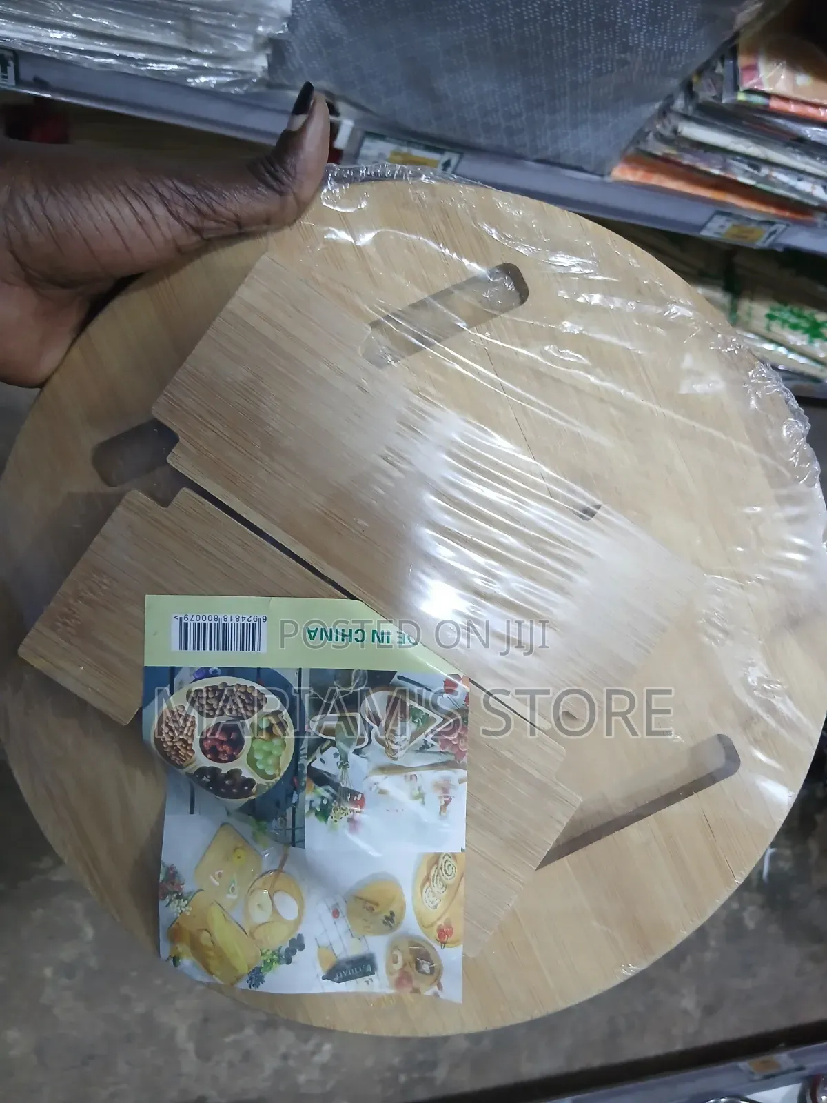 Wooden Food Tray Made of Bamboo That Includes a Cheese Knife. [1, 2]