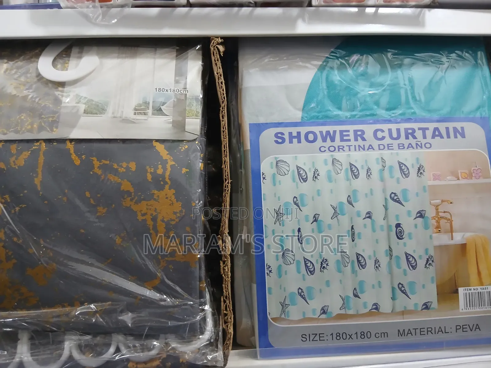 Shower Curtains Featuring Printed Sea Life Designs