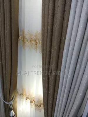 Cream or Brown Curtains and Gold Nets