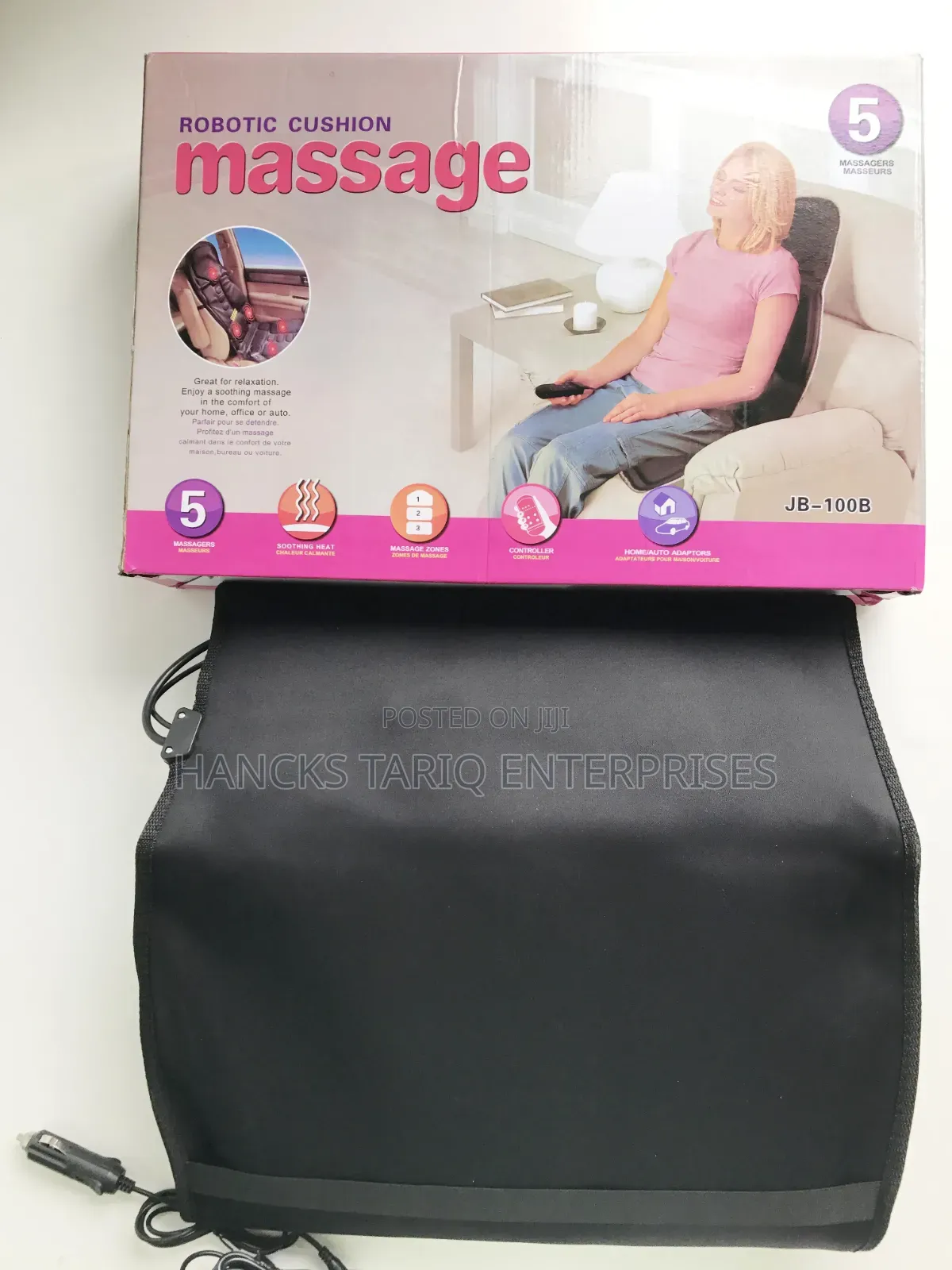 Robotic Cushion Massage (Massage D5).