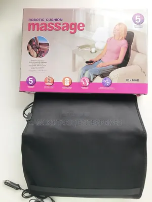 Robotic Cushion Massage (Massage D5).