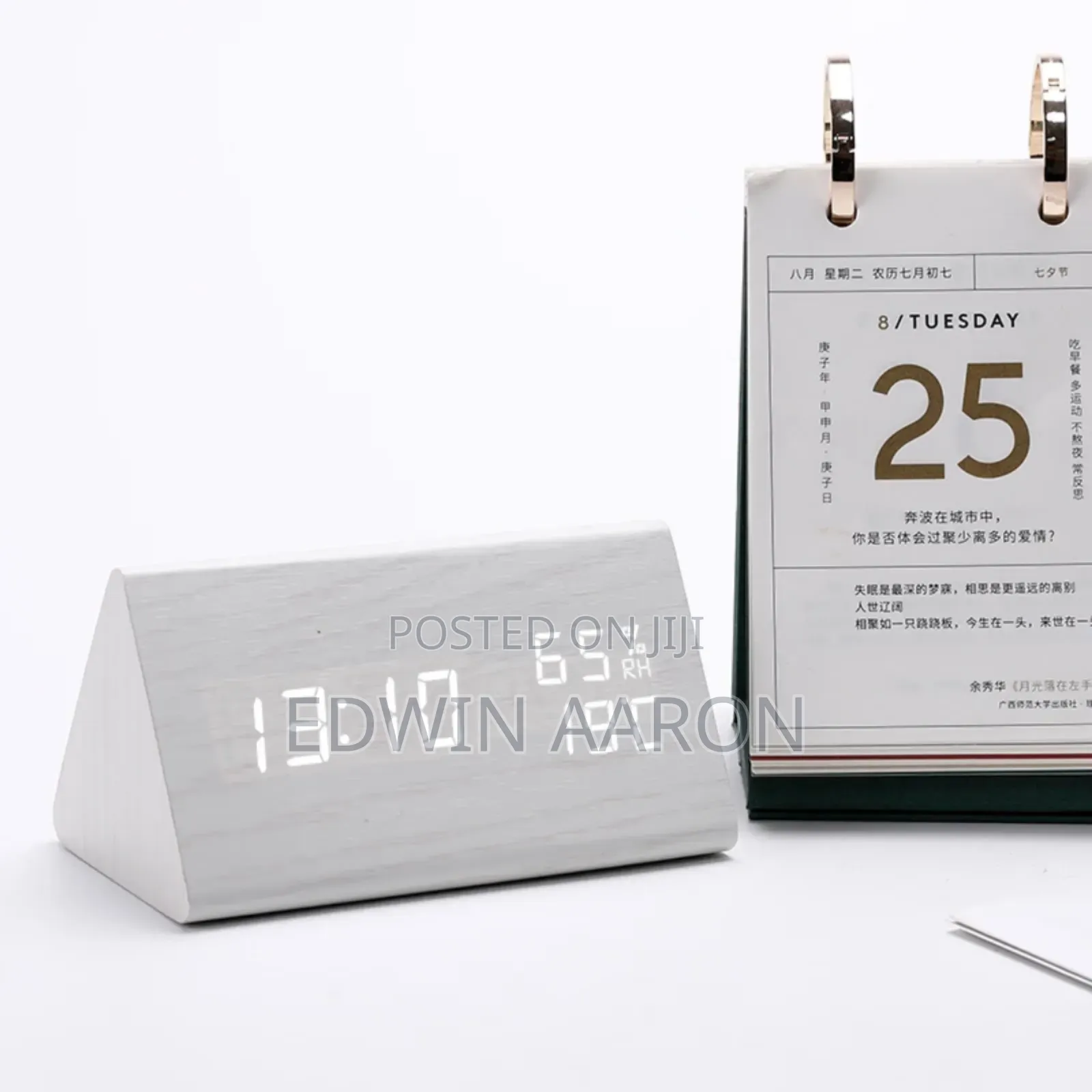 Wooden Mini Digital Alarm Clock