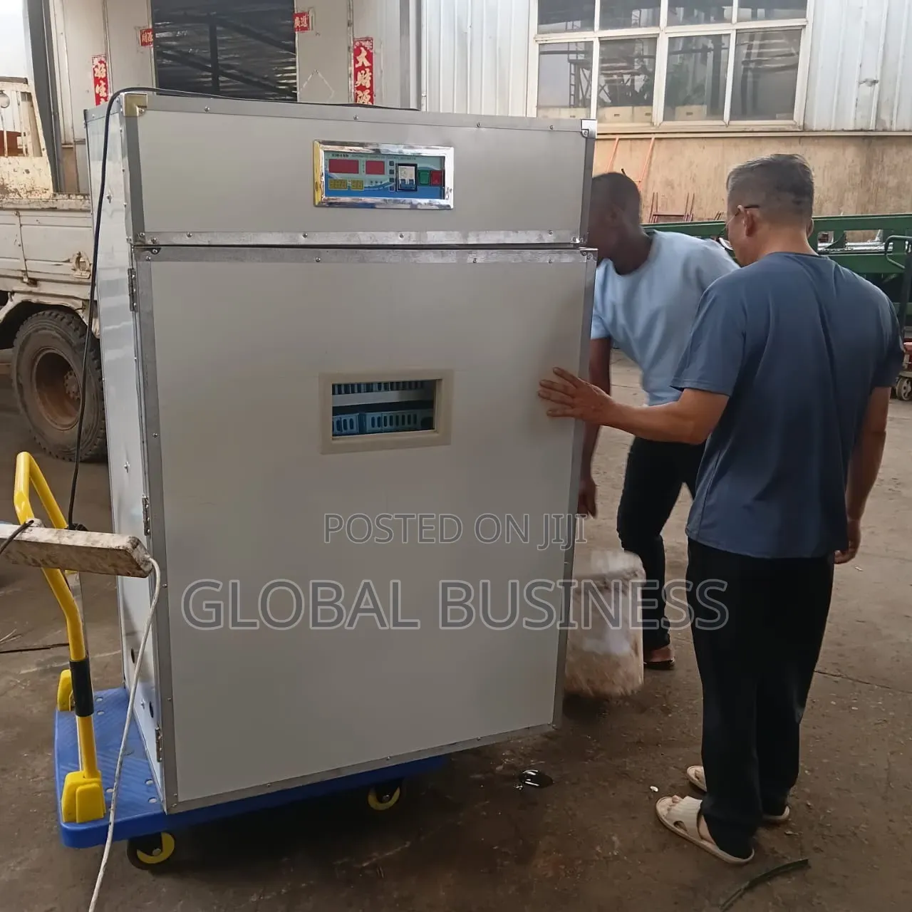 1056 Commercial Fully Automatic Egg Incubator for Sale