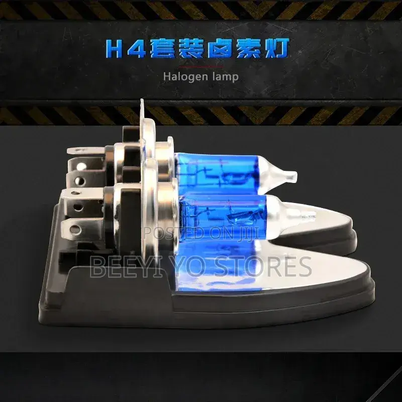 Automotive Halogen Headlight Bulbs